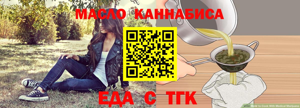 A PVP Сорочинск