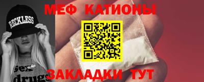прущая мука Пугачёв