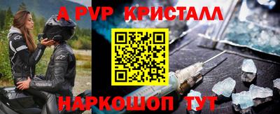 прущая мука Пугачёв