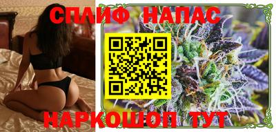 мескалин Пушкино