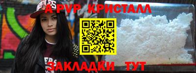 бошки Вязьма