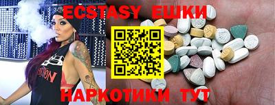 а пвп мука Рязань