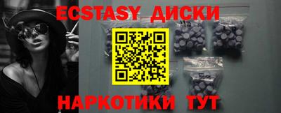 прущая мука Пугачёв