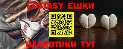 прущая мука Пугачёв
