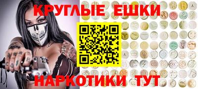 прущая мука Пугачёв