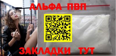 мяу мяу мука Пыть-Ях