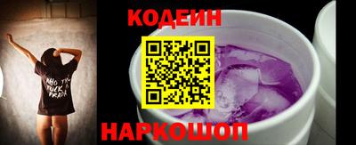 мескалин Пушкино