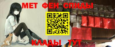 Альфа ПВП Вышний Волочёк