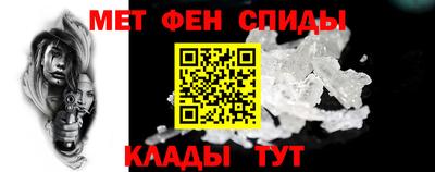 мескалин Пушкино