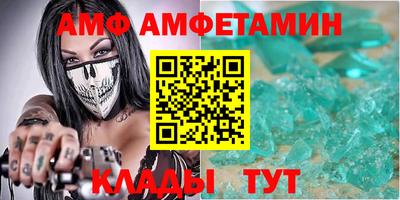 прущая мука Пугачёв