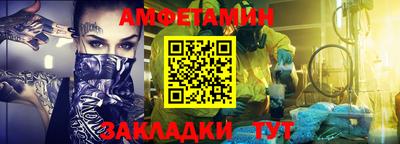 мяу мяу мука Пыть-Ях
