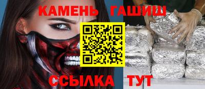 прущая мука Пугачёв