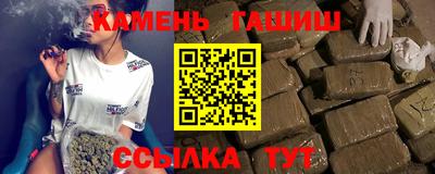 прущая мука Пугачёв