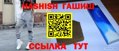 амф Вязники