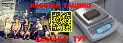 мескалин Пушкино