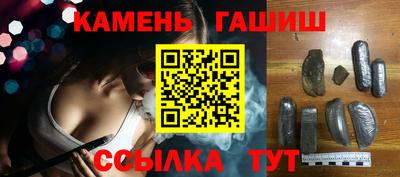 мяу мяу мука Пыть-Ях