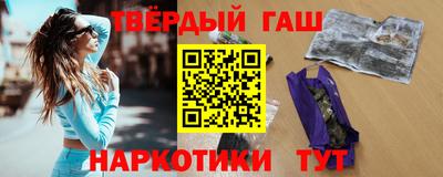 мяу мяу мука Пыть-Ях