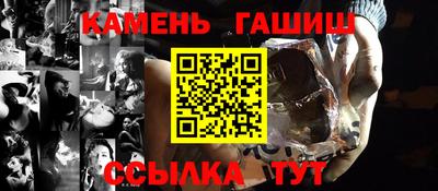 прущая мука Пугачёв