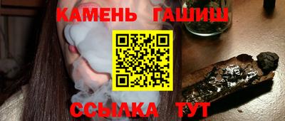прущая мука Пугачёв