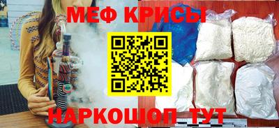 прущая мука Пугачёв